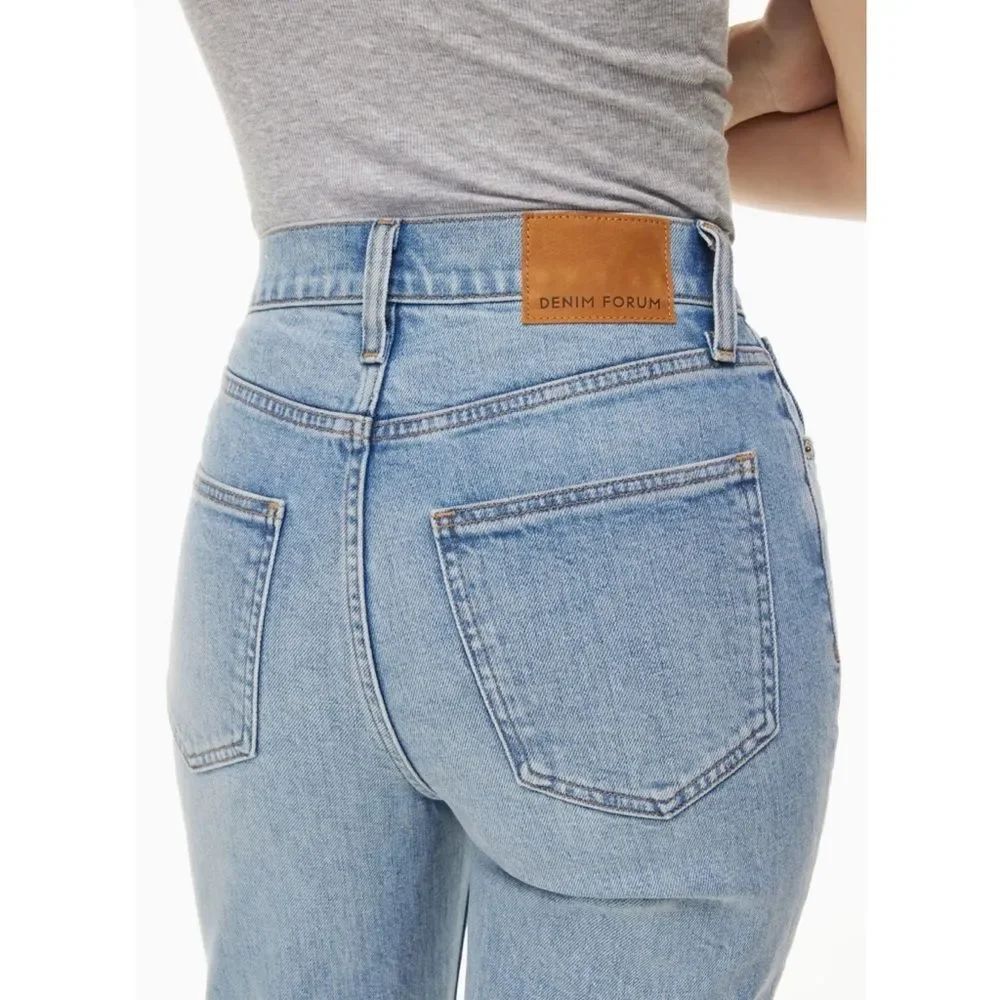 Denim Forum The Arlo High Rise Straight - Picture 5 of 10